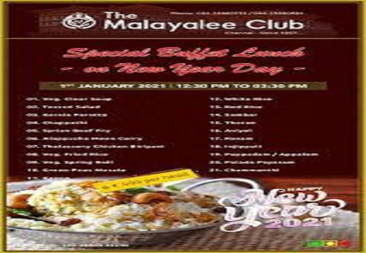 Malayalee Club Hotel Chennai Bagian luar foto